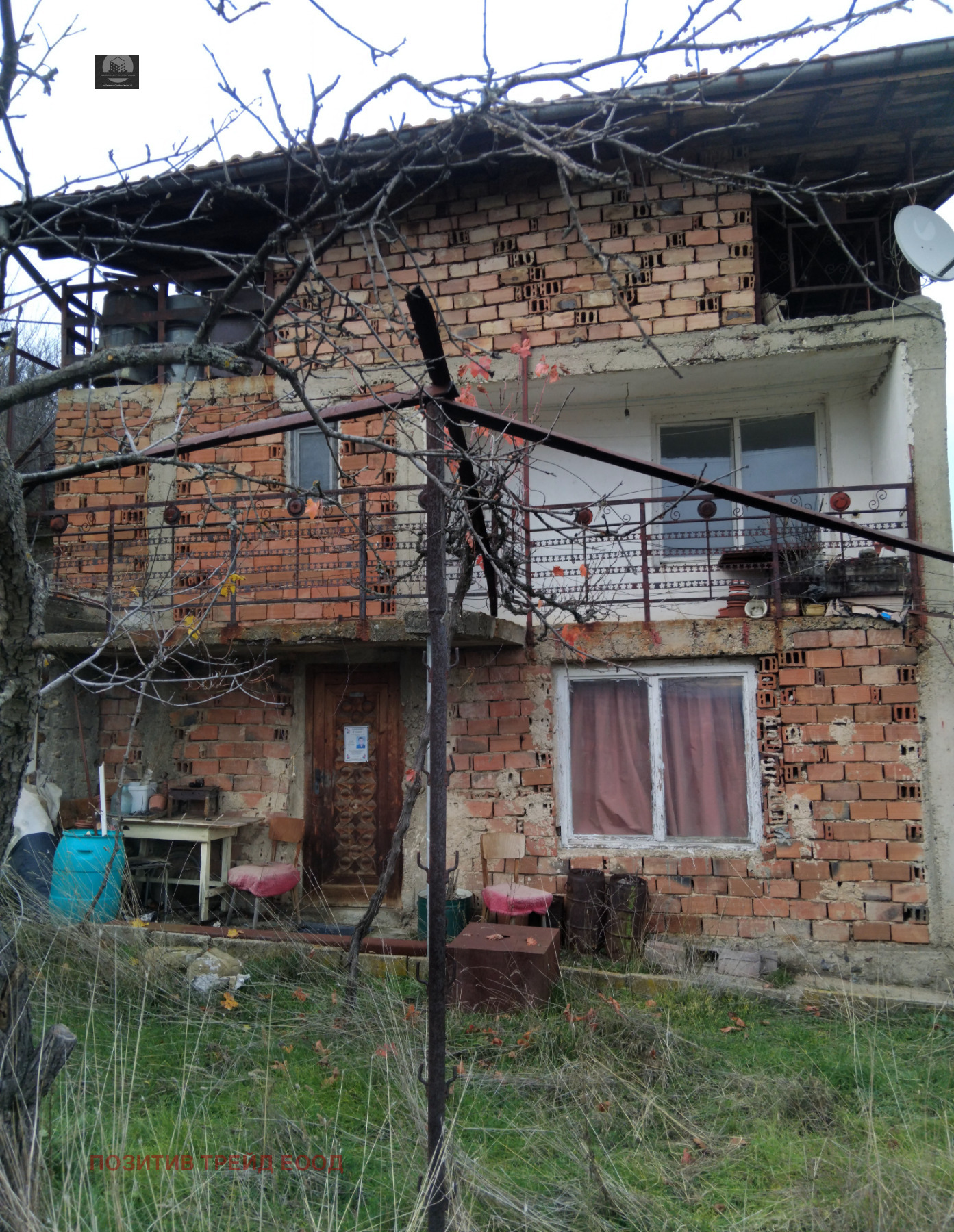Продава КЪЩА, с. Бураново, област Кюстендил, снимка 2 - Къщи - 52655671
