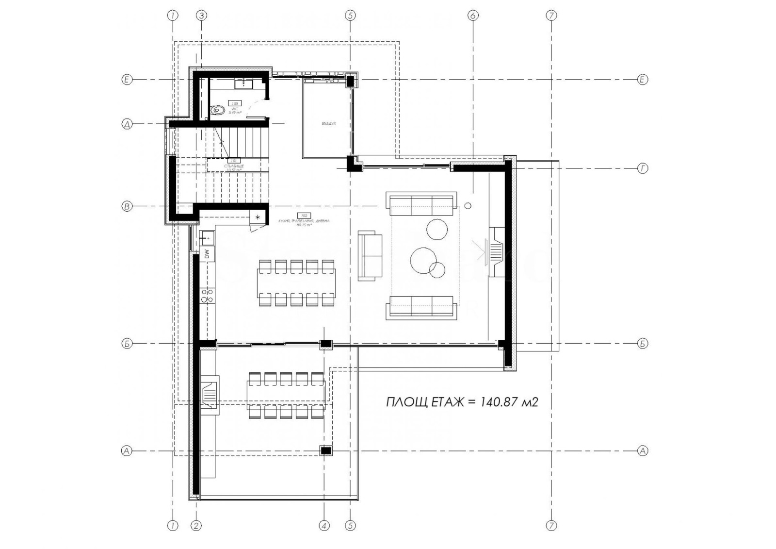 Продава КЪЩА, гр. София, м-т Детски град, снимка 8 - Къщи - 54697285