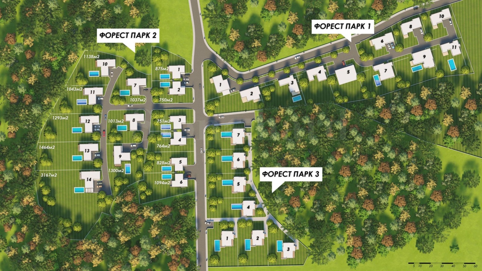 Продава КЪЩА, гр. София, м-т Детски град, снимка 10 - Къщи - 54697285
