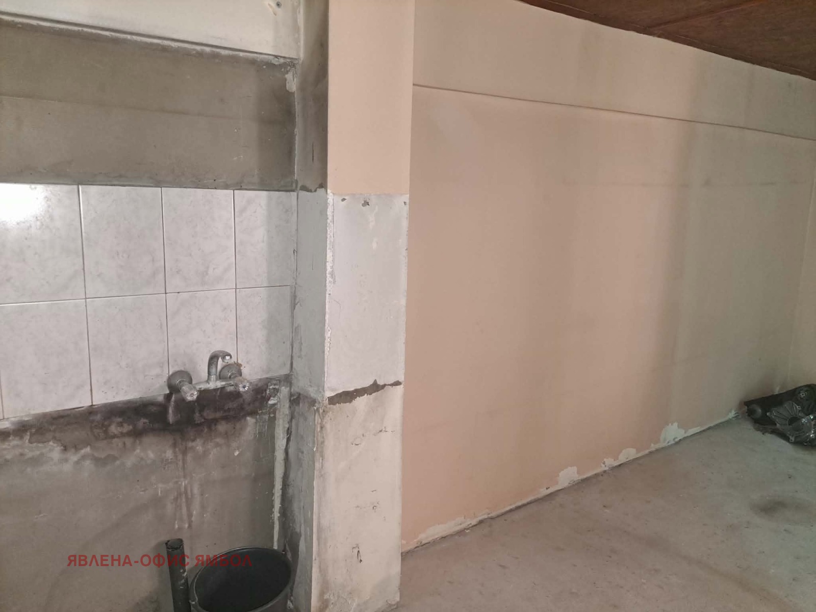 Продава КЪЩА, гр. Ямбол, Център, снимка 14 - Къщи - 55740773