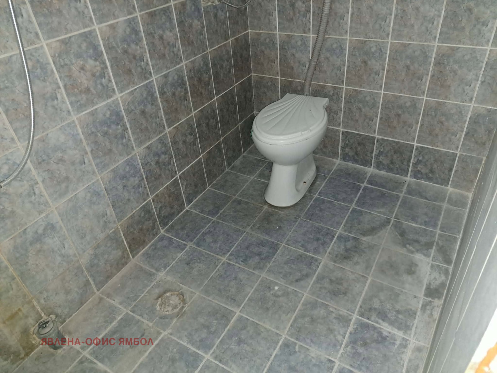 Продава КЪЩА, гр. Ямбол, Център, снимка 15 - Къщи - 55740773