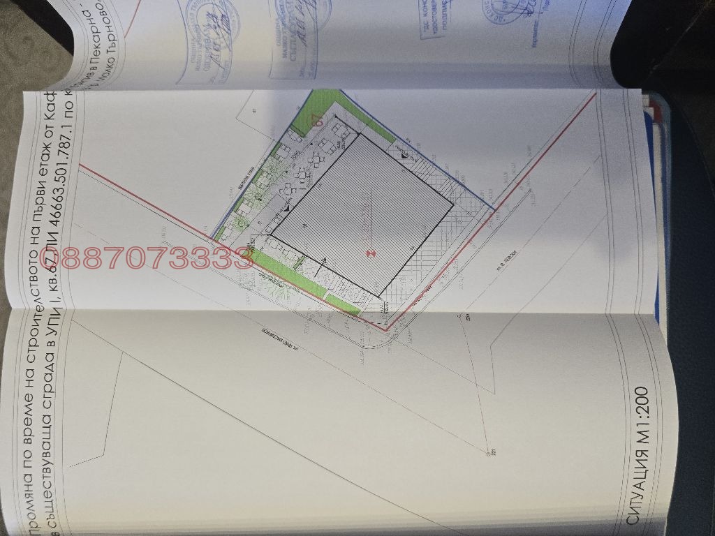 Продава ХОТЕЛ, гр. Малко Търново, област Бургас, снимка 16 - Хотели - 53778575