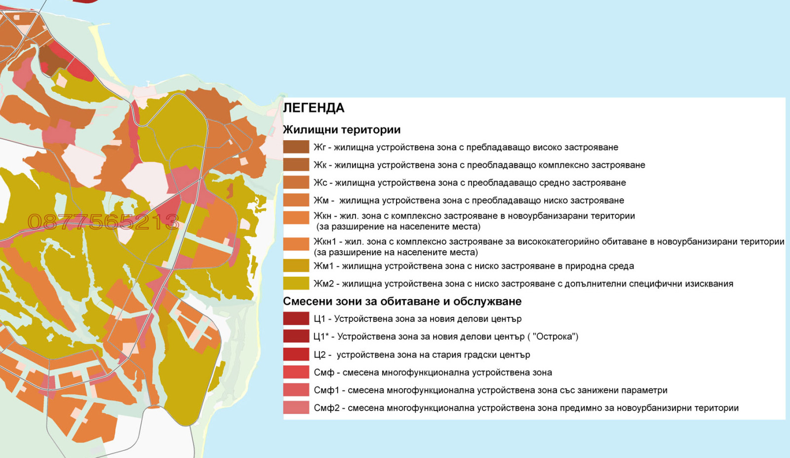 Продава ПАРЦЕЛ, гр. Варна, Галата, снимка 4 - Парцели - 53751942