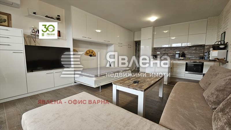 ������� 1-����� | Imot.bg � ����������� 1
