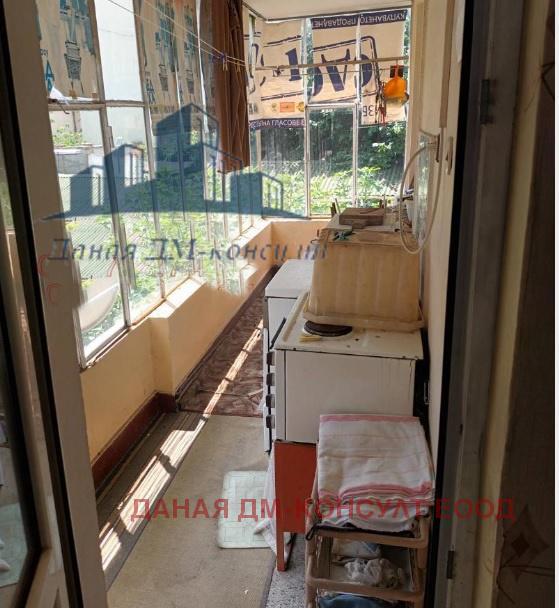 ������� ���� �� ���� | Imot.bg � ����������� 12