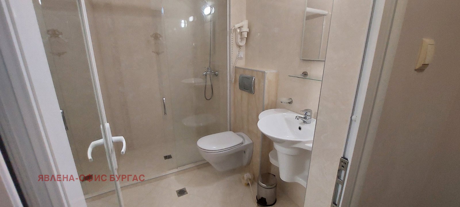 ������� 1-����� | Imot.bg � ����������� 4