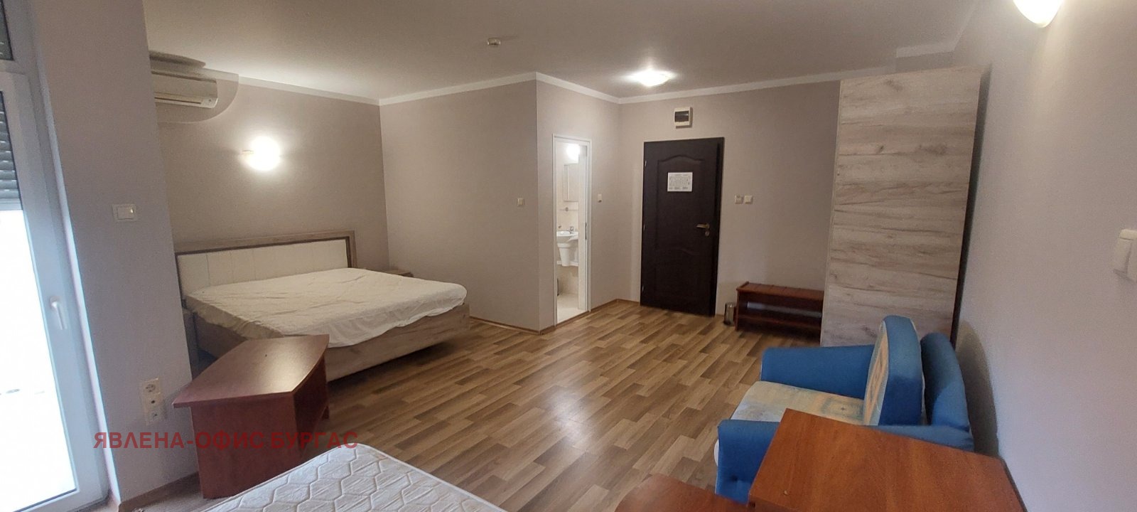 ������� 1-����� | Imot.bg � ����������� 1