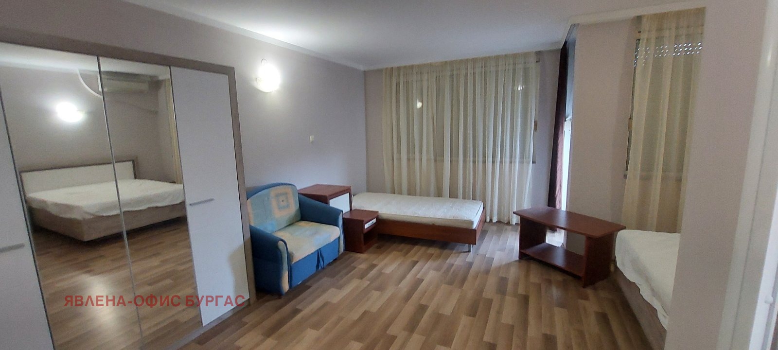 ������� 1-����� | Imot.bg � ����������� 3
