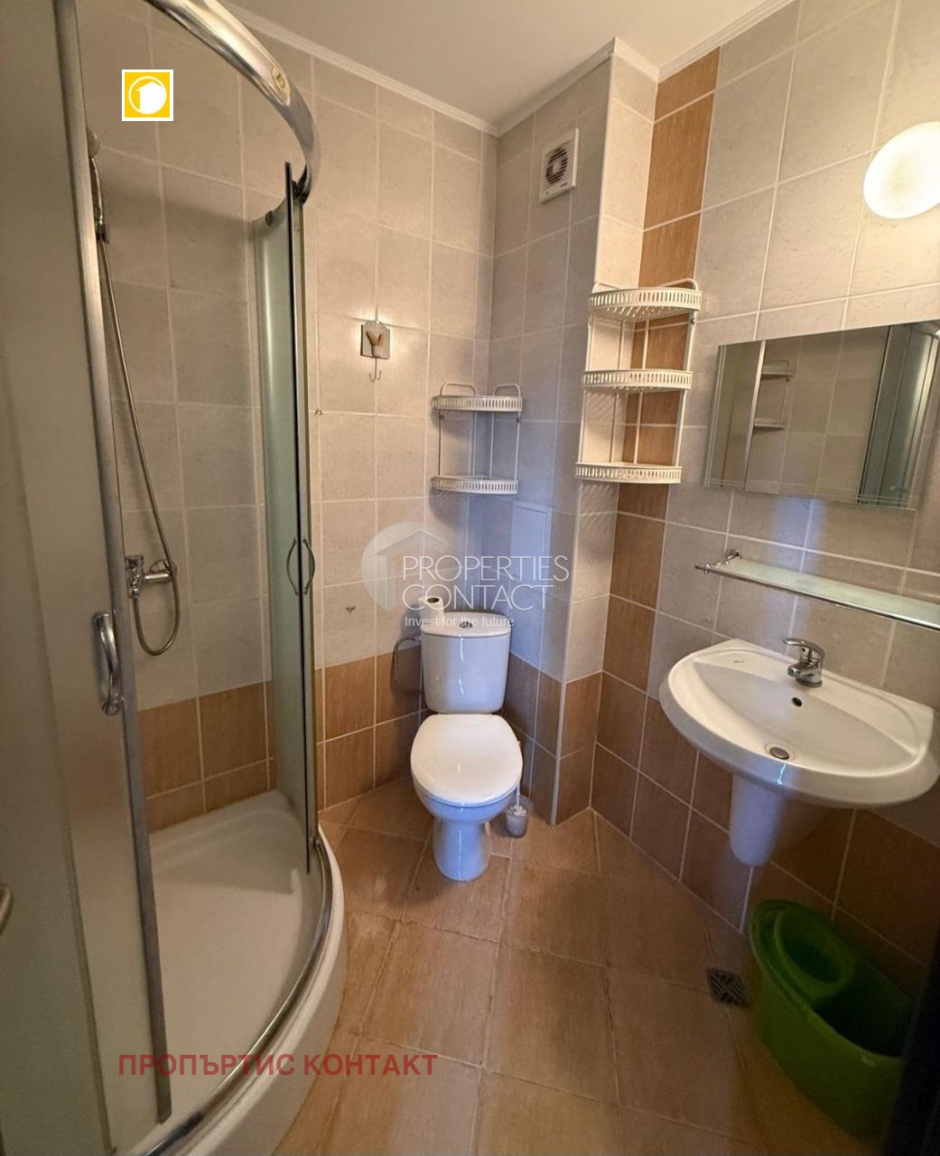 ������� 1-����� | Imot.bg � ����������� 7