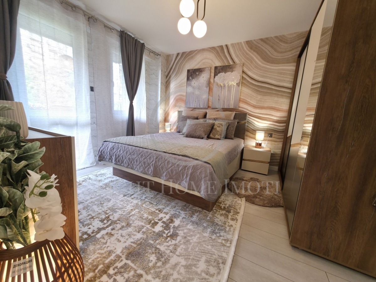 ������� 3-����� | Imot.bg � ����������� 8