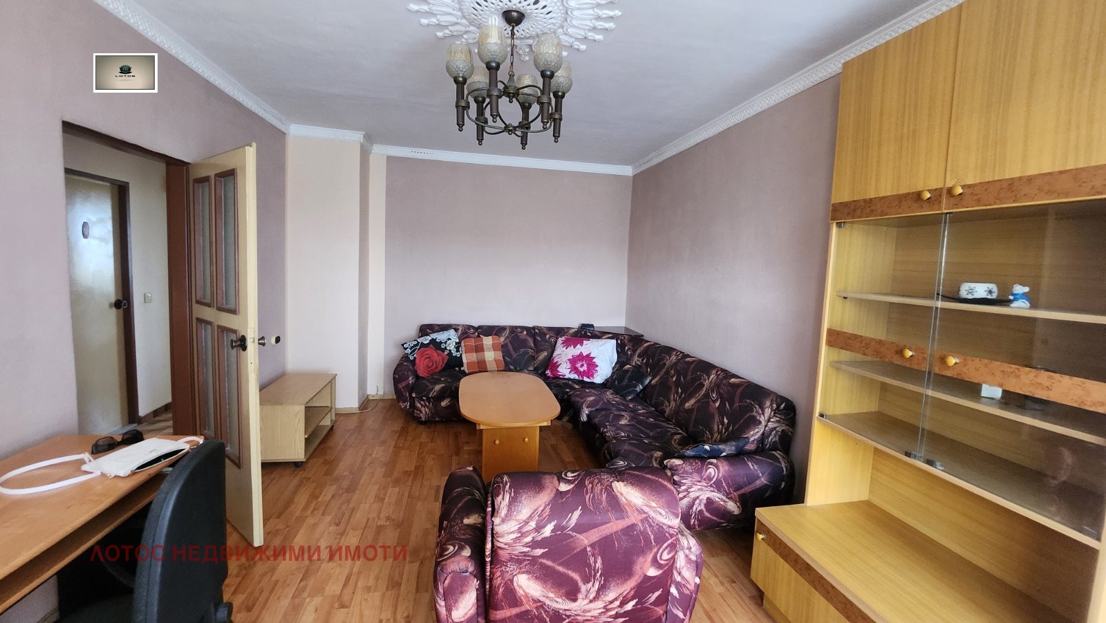 ������� 3-����� | Imot.bg � ����������� 10