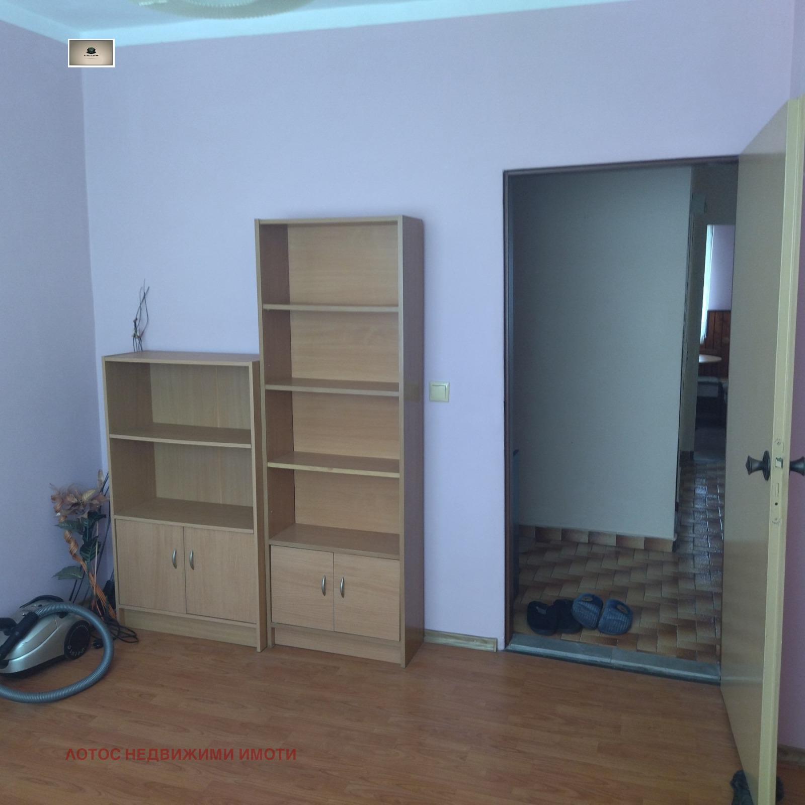 ������� 3-����� | Imot.bg � ����������� 4