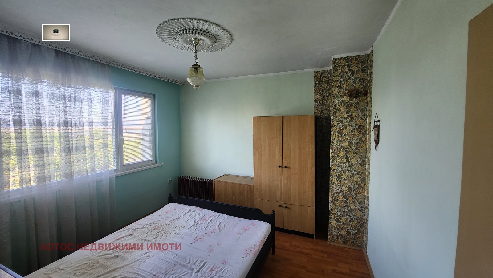 ������� 3-����� | Imot.bg � ����������� 6