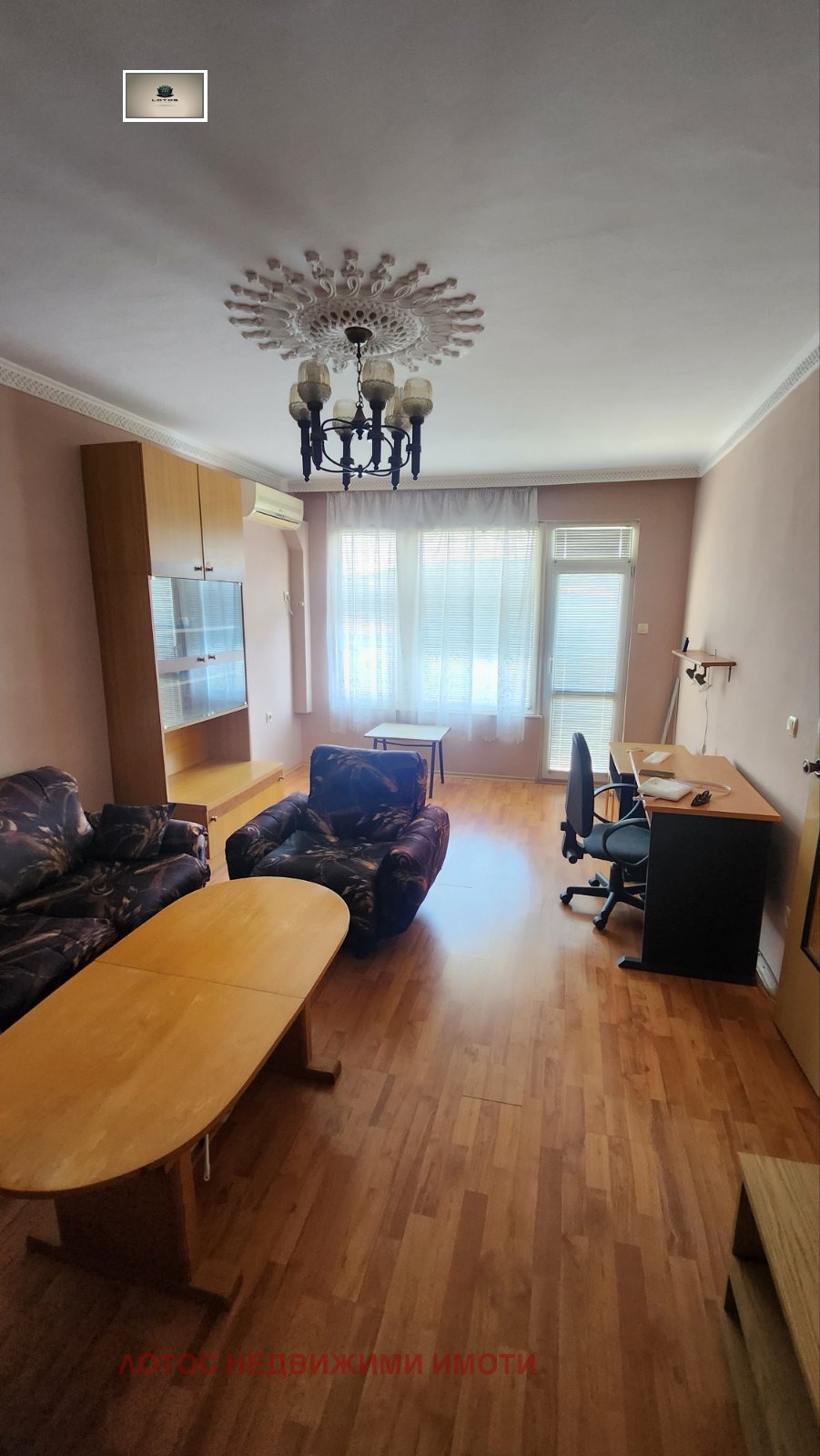 ������� 3-����� | Imot.bg � ����������� 9
