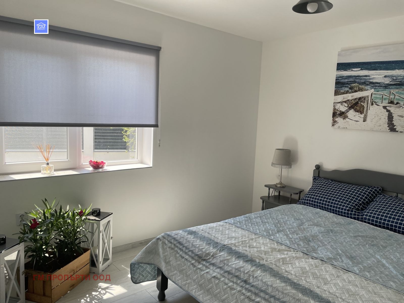 Продава КЪЩА | Imot.bg — изображение 9