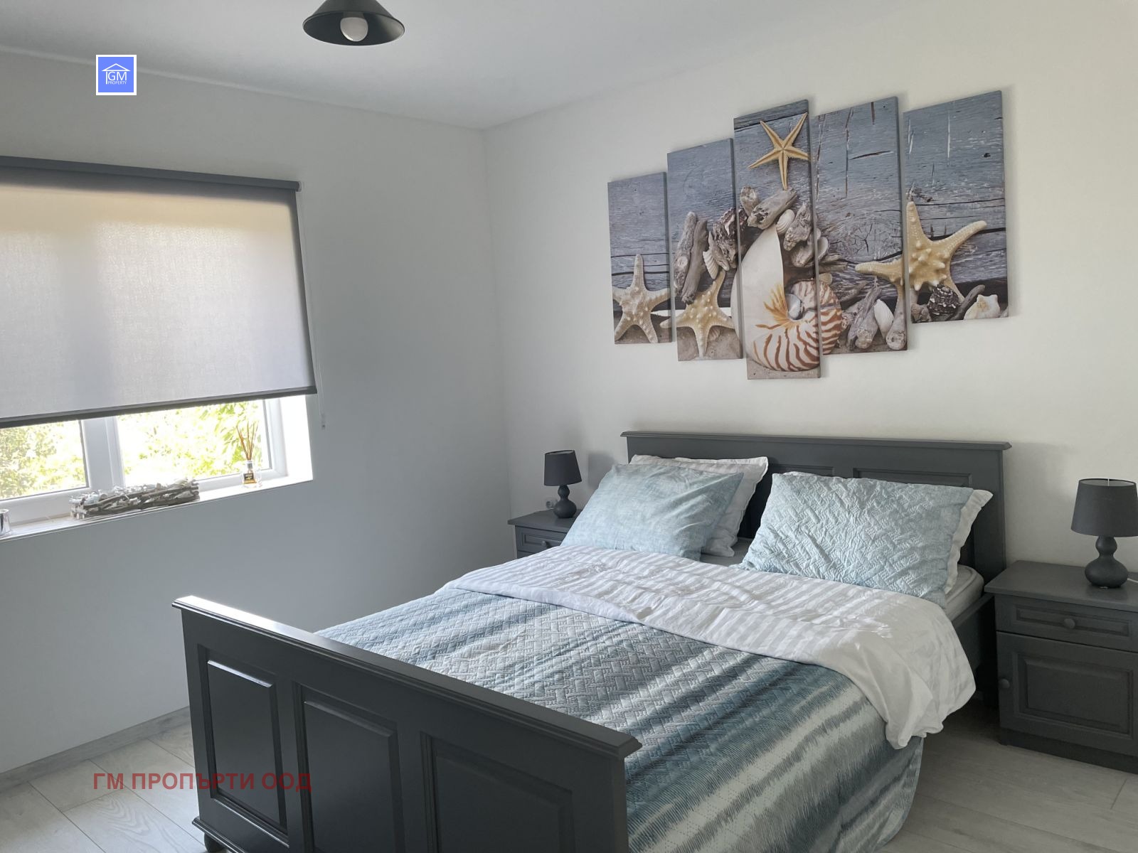 Продава КЪЩА | Imot.bg — изображение 10