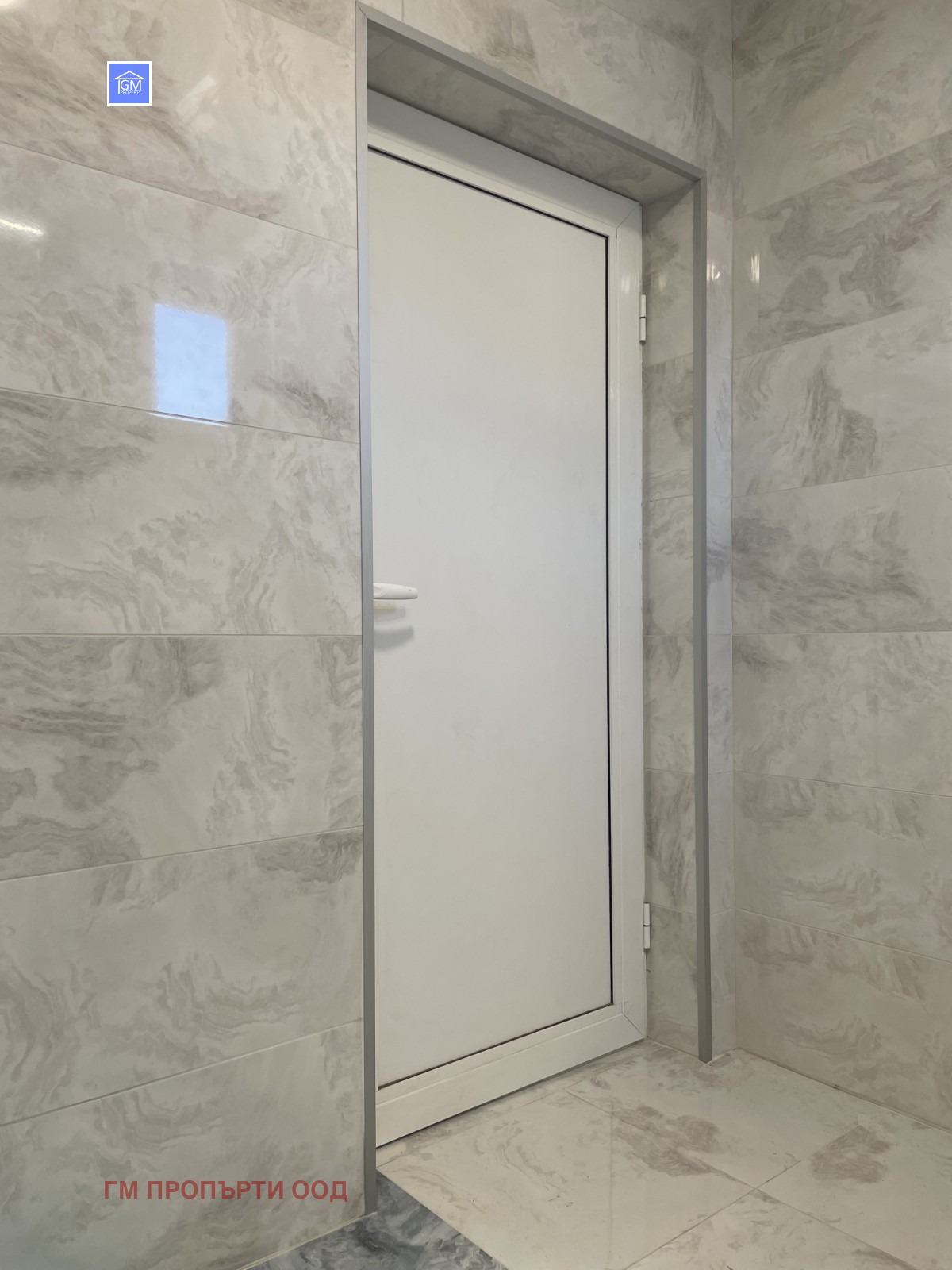 Продава КЪЩА | Imot.bg — изображение 14