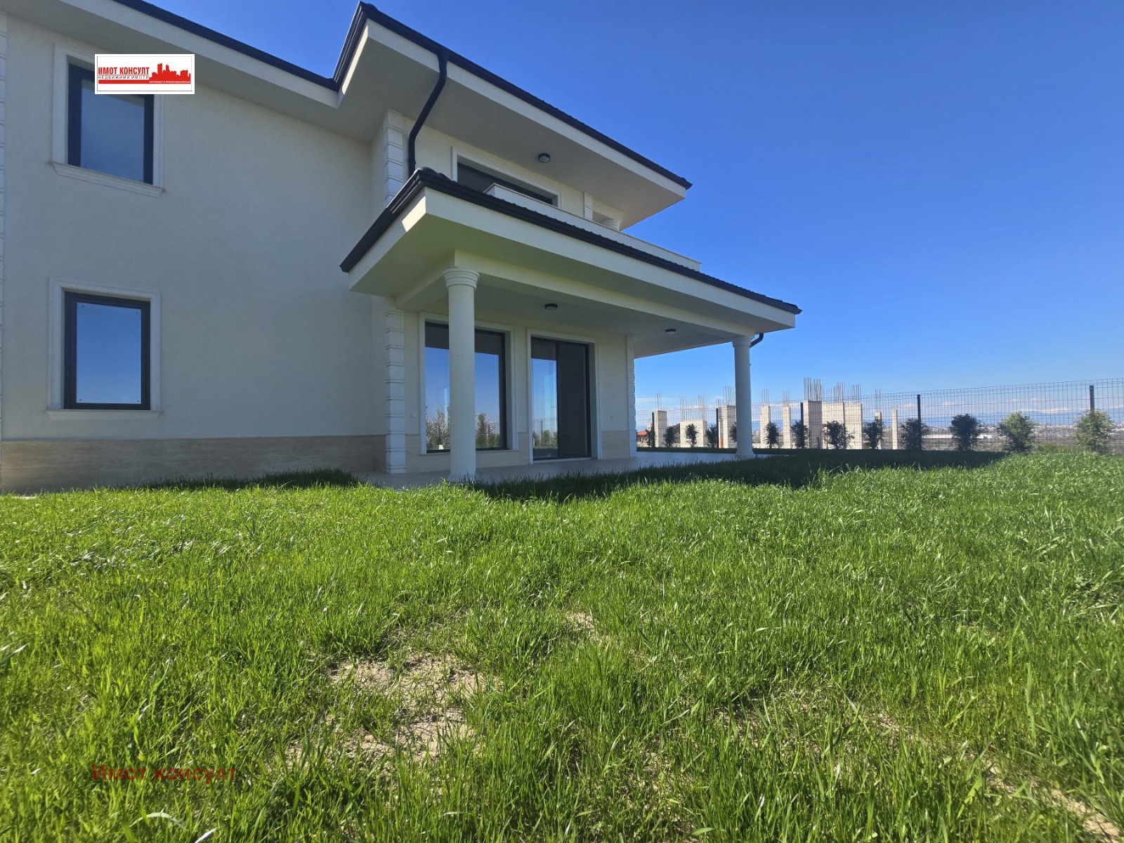 ������� ���� | Imot.bg � ����������� 4