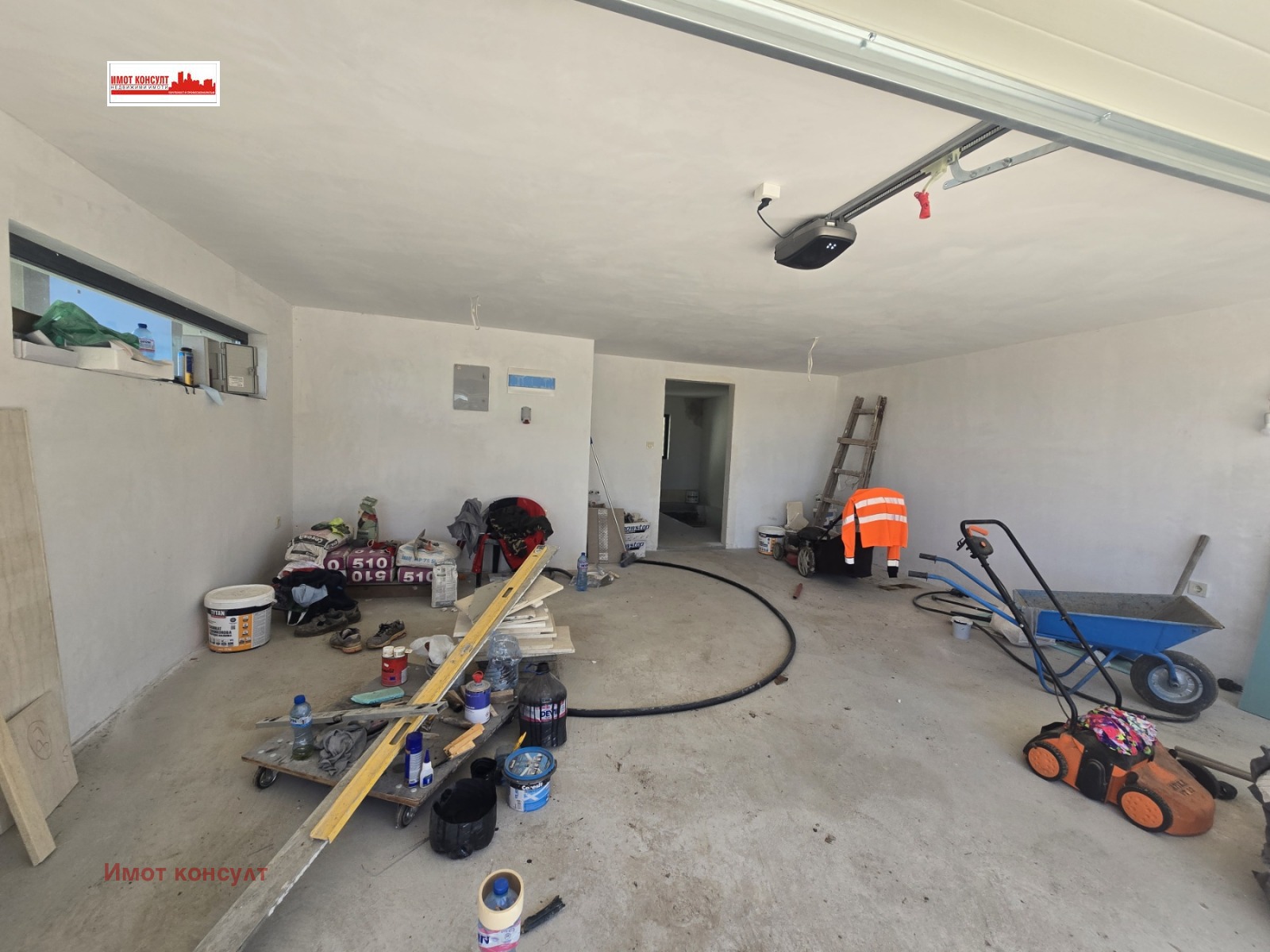 ������� ���� | Imot.bg � ����������� 5