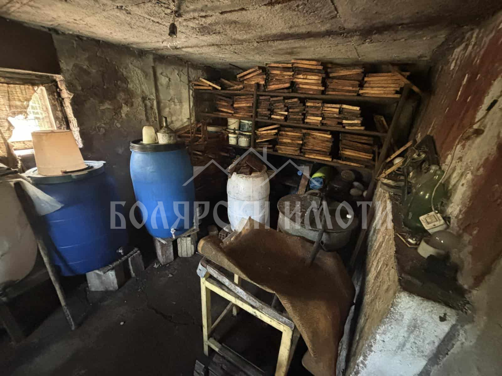 ������� ���� | Imot.bg � ����������� 2