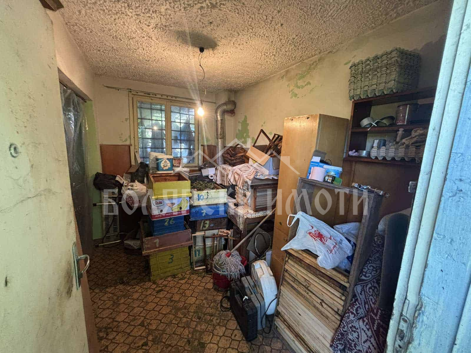 ������� ���� | Imot.bg � ����������� 9
