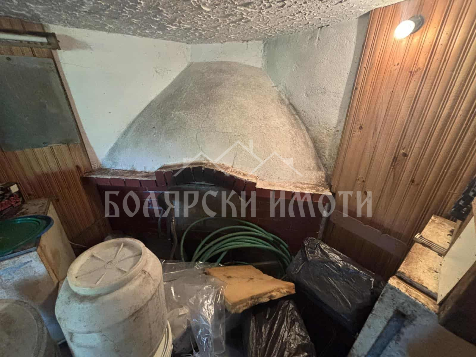 ������� ���� | Imot.bg � ����������� 5