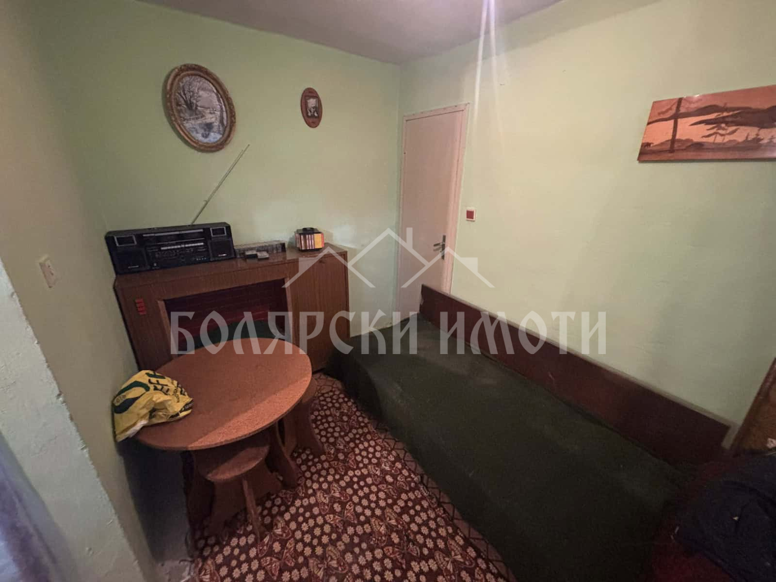 ������� ���� | Imot.bg � ����������� 7