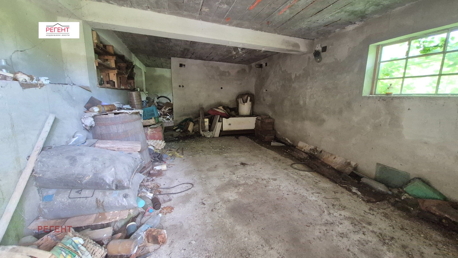 ������� ���� | Imot.bg � ����������� 4