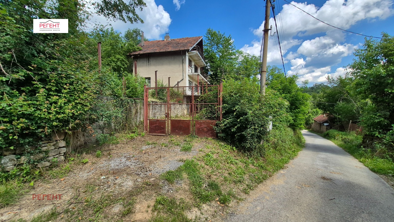 ������� ���� | Imot.bg � ����������� 2