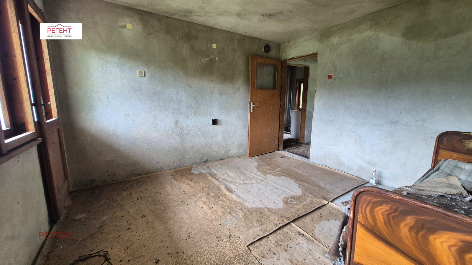 ������� ���� | Imot.bg � ����������� 14