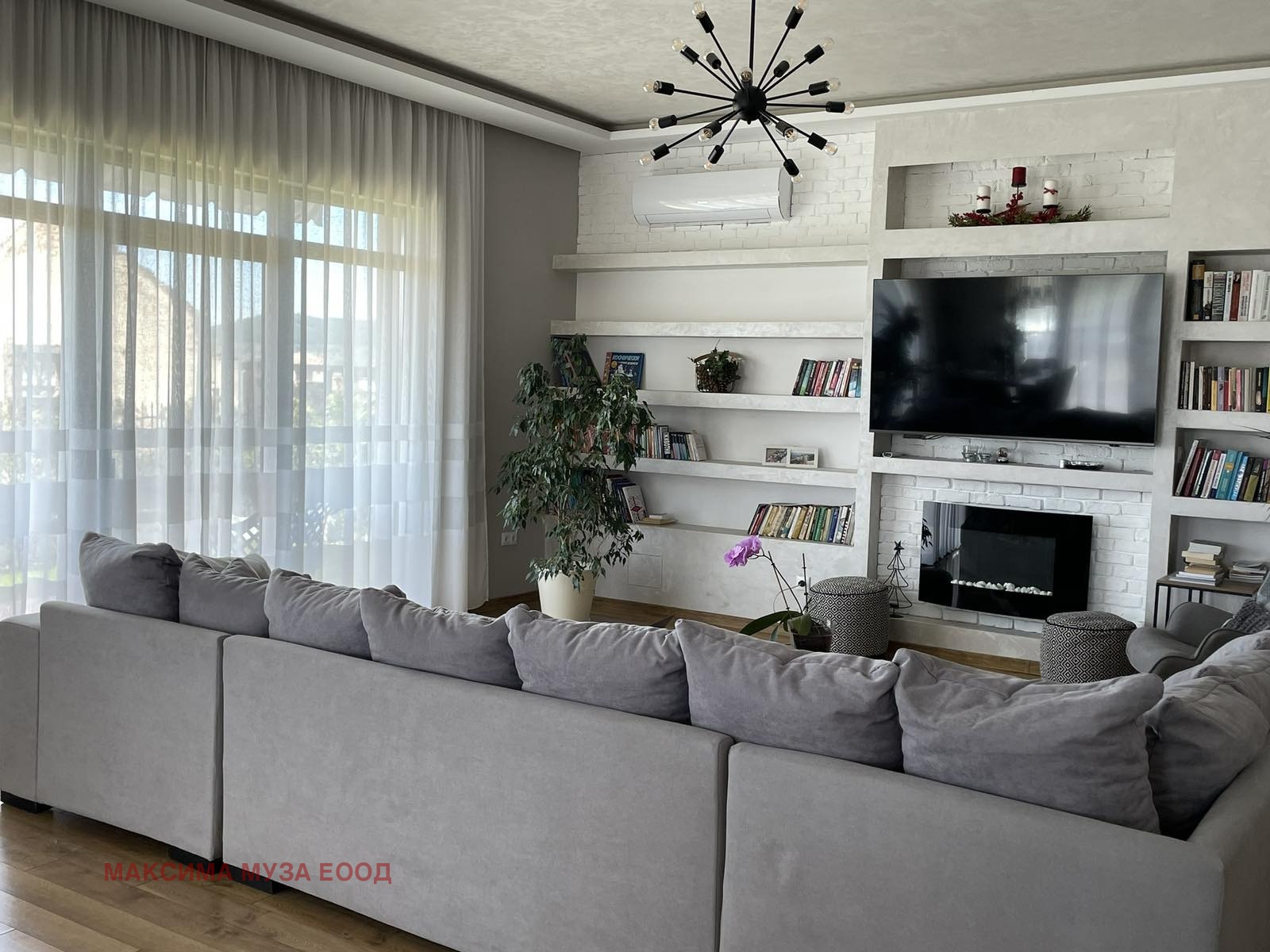 ������� ���� | Imot.bg � ����������� 14