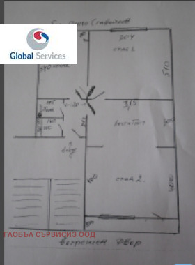 Na prodej  1 ložnice Sofia , Centar , 78 m2 | 18632313 - obraz [12]