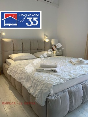 ������� 2-����� | Imot.bg � ����� ������ 11