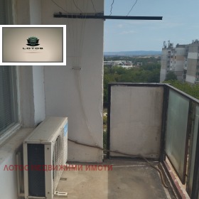 ������� 3-����� | Imot.bg � ����� ������ 17
