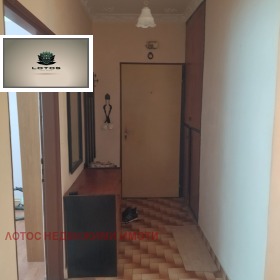 ������� 3-����� | Imot.bg � ����� ������ 8