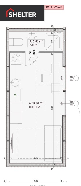 Huis Godetsj, regio Sofia 9