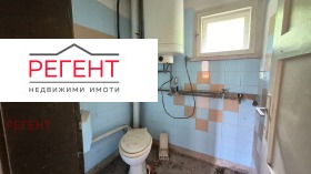 ������� ���� | Imot.bg � ����� ������ 15