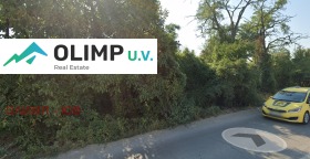 Satılık Komplo