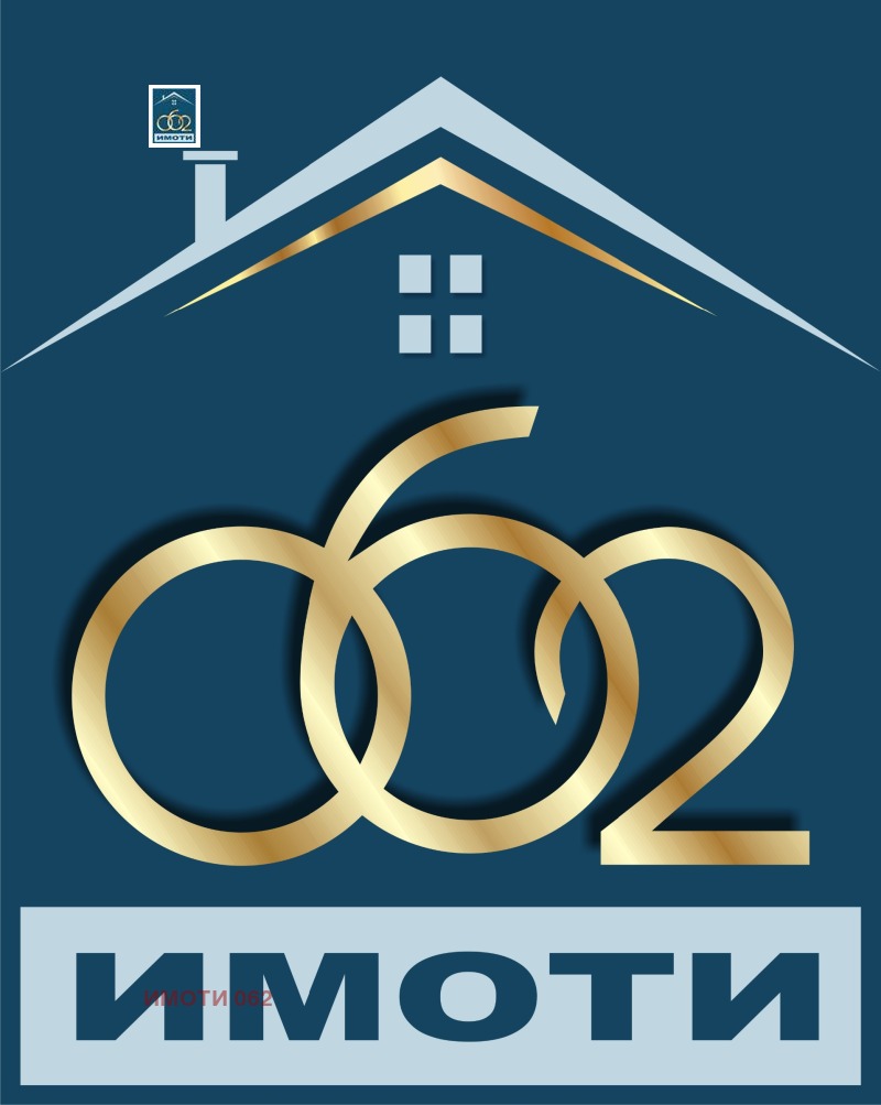 Продава КЪЩА, с. Джулюница, област Велико Търново, снимка 10 - Къщи - 47539129