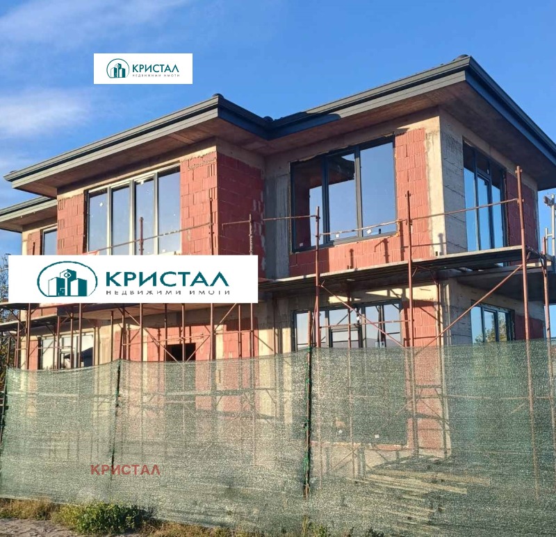 Продава КЪЩА, гр. Пловдив, Беломорски, снимка 2 - Къщи - 51668782