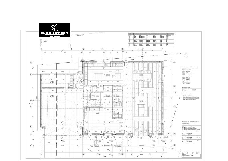Продава КЪЩА, с. Радиново, област Пловдив, снимка 3 - Къщи - 53261925
