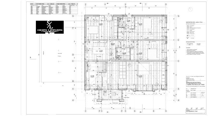 Продава КЪЩА, с. Радиново, област Пловдив, снимка 4 - Къщи - 53261925