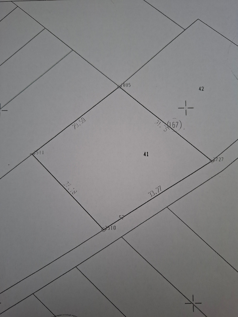 Продава ПАРЦЕЛ, гр. София, с. Чепинци