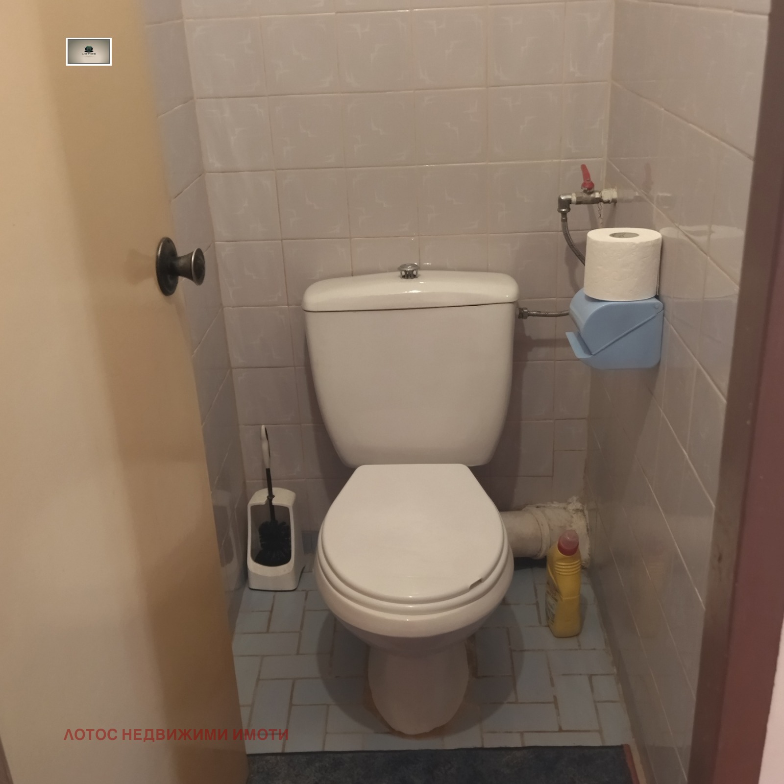 Продава 3-СТАЕН, гр. Горна Оряховица, област Велико Търново, снимка 16 - Апартаменти - 55807644