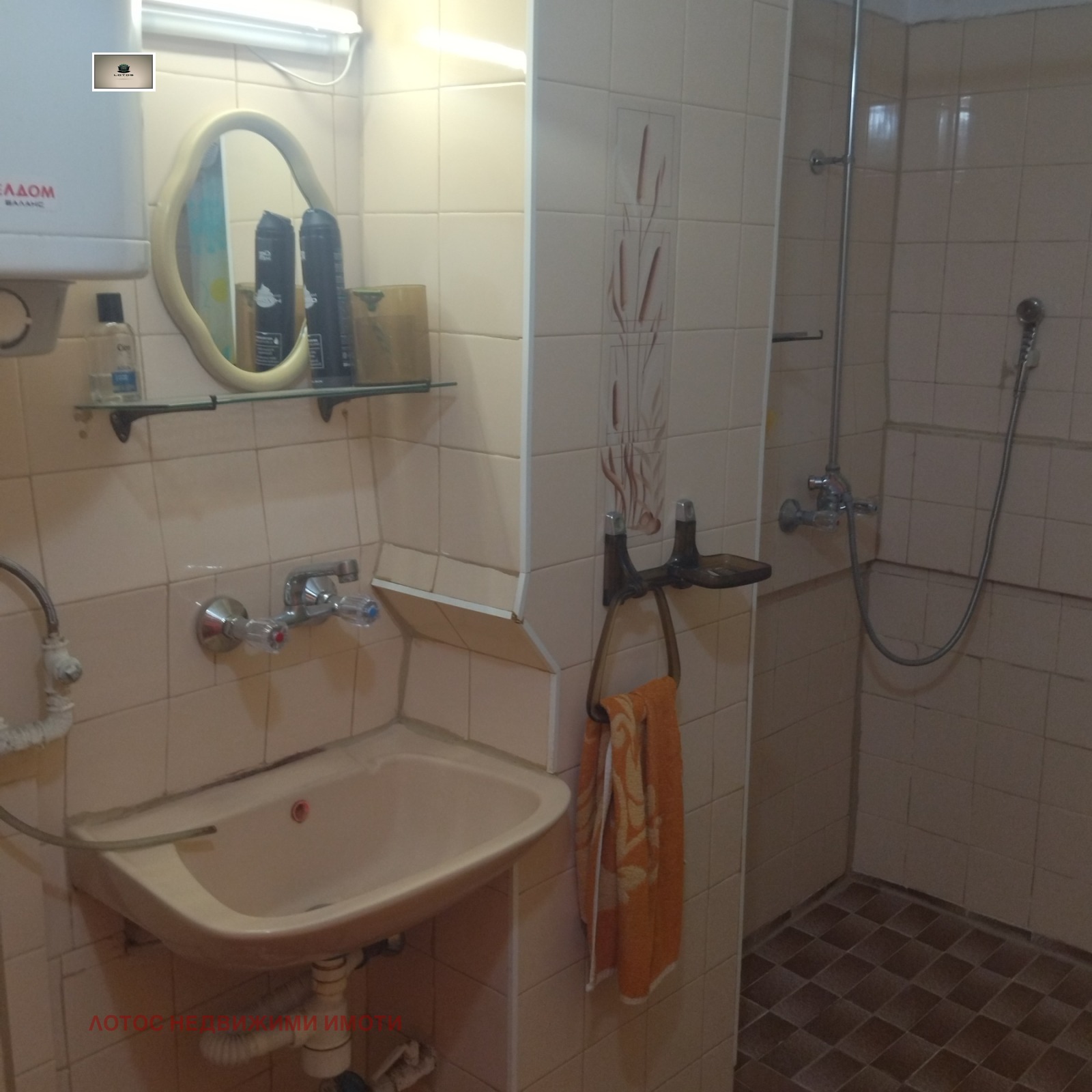 Продава 3-СТАЕН, гр. Горна Оряховица, област Велико Търново, снимка 14 - Апартаменти - 55807644