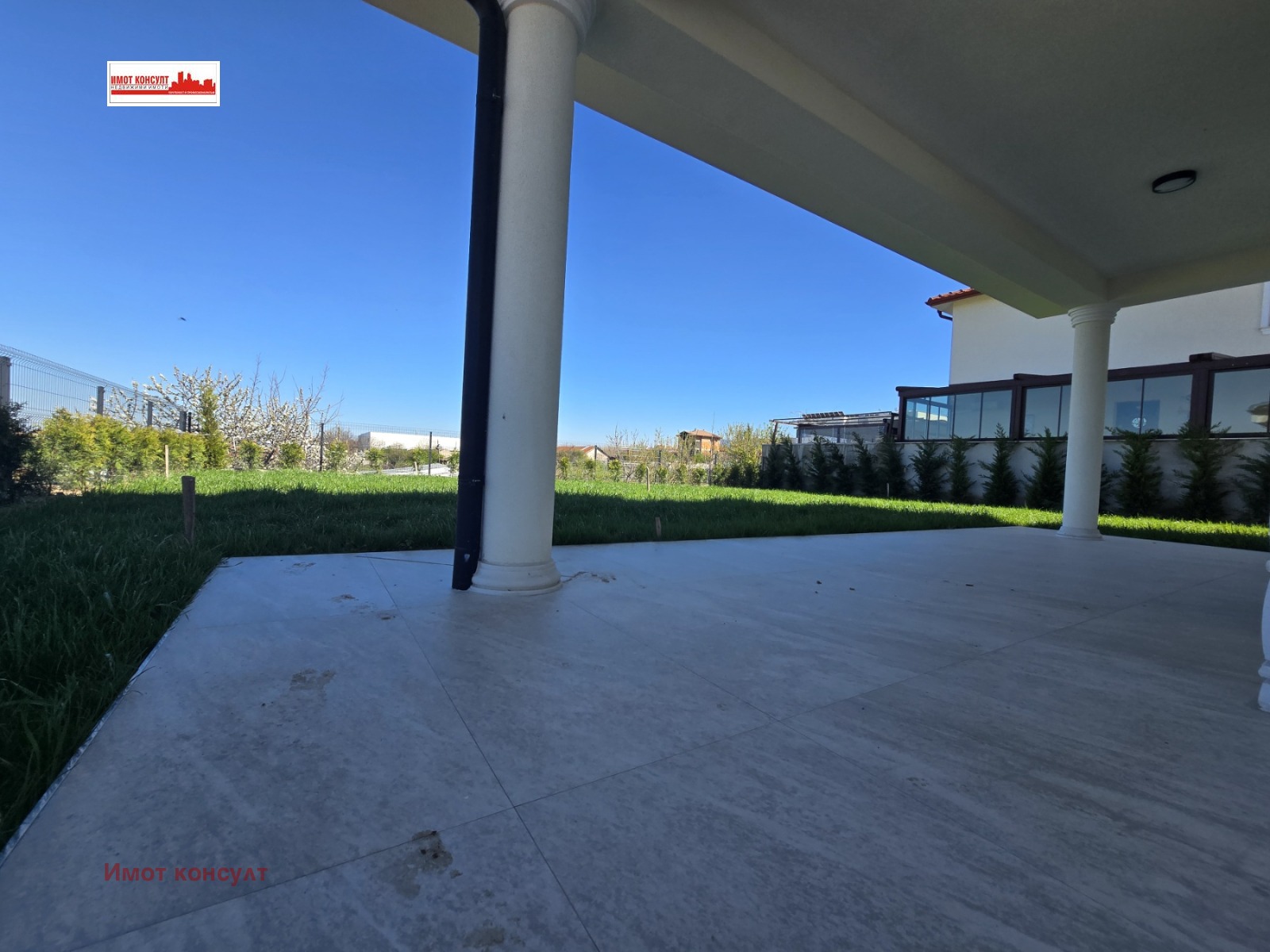 Продава КЪЩА, с. Белащица, област Пловдив, снимка 2 - Къщи - 54123207