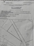 Продава ПАРЦЕЛ, с. Туден, област София област, снимка 2