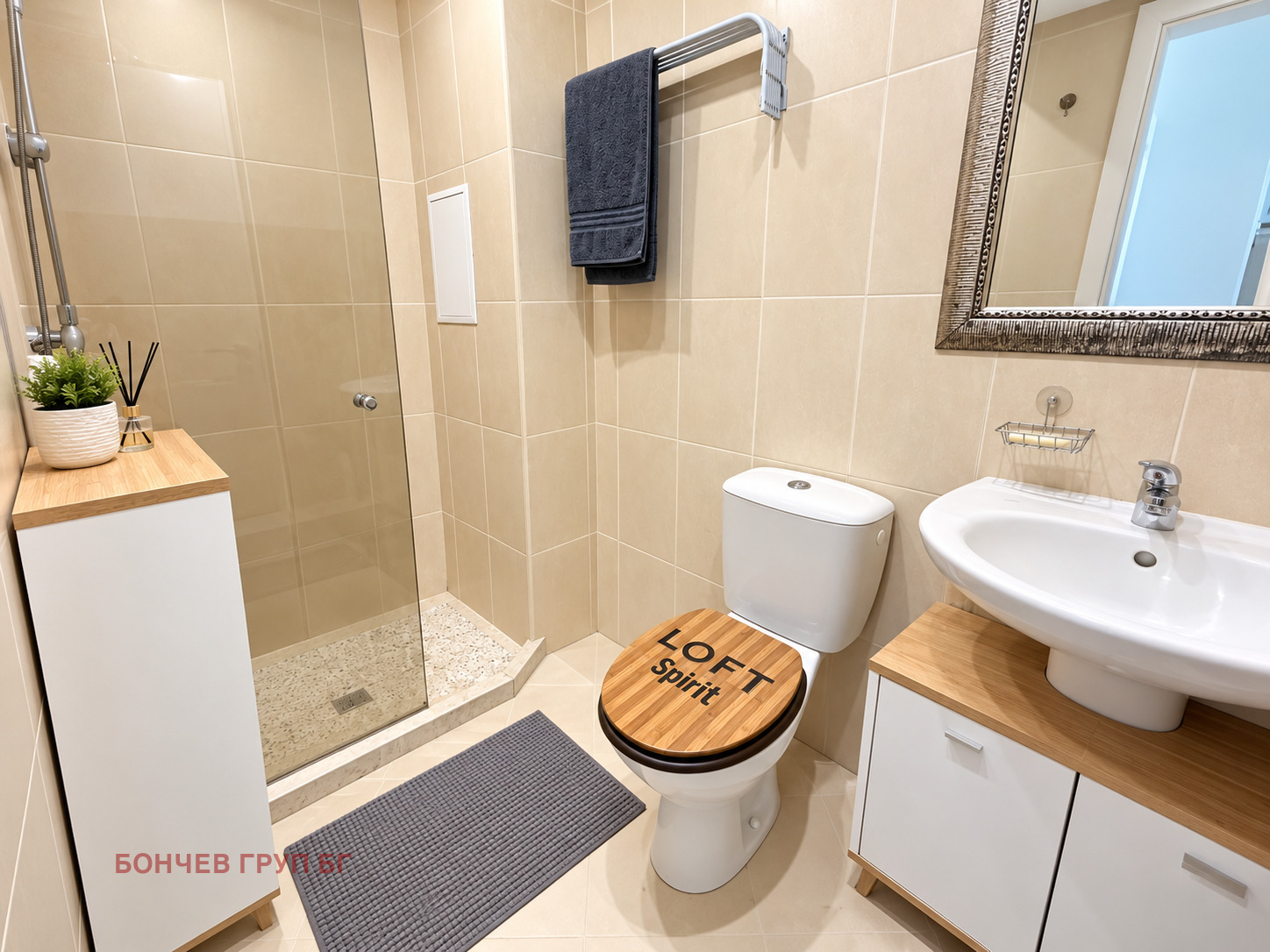 ������� 1-����� | Imot.bg � ����������� 7