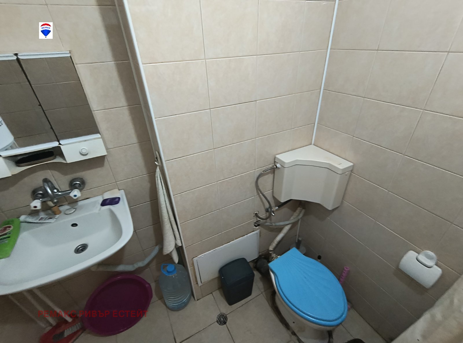 Продава 2-СТАЕН | Imot.bg — изображение 7