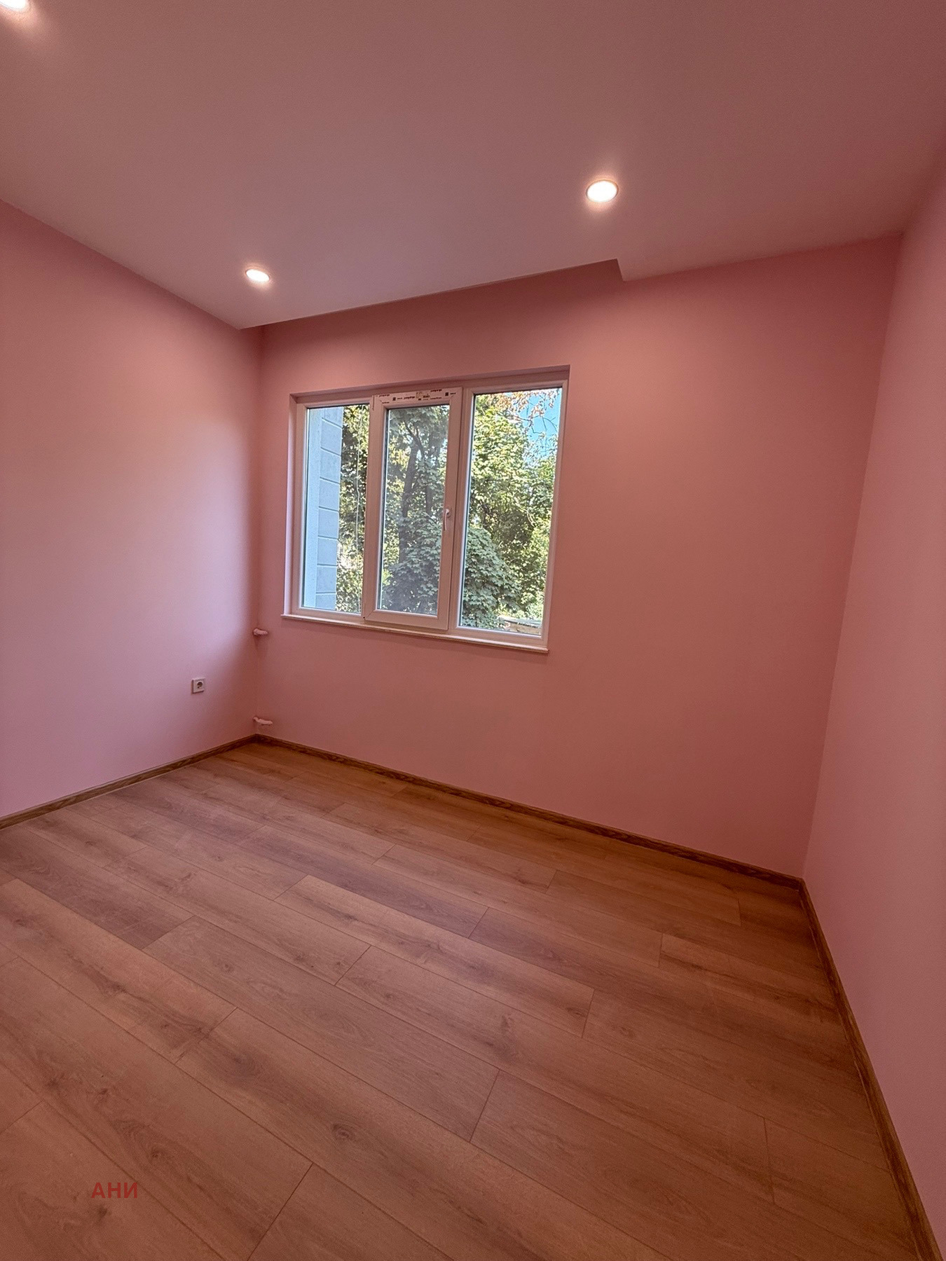 ������� 2-����� | Imot.bg � ����������� 13